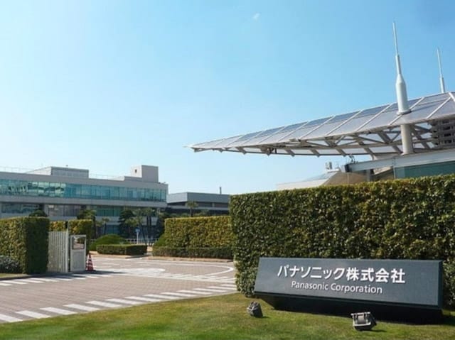 Newsline Report - Tecnologa - PANASONIC RECIBE EN JAPON A DISTRIBUIDORES DE LATAM