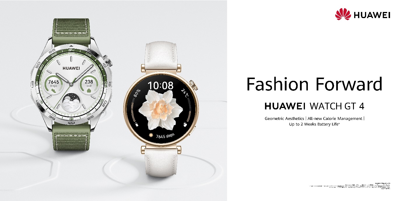 El HUAWEI WATCH GT 4 es la ltima generacin de la serie insignia WATCH GT, que introduce elevadas caractersticas de diseo con potentes funcionalidades de salud y fitness. 