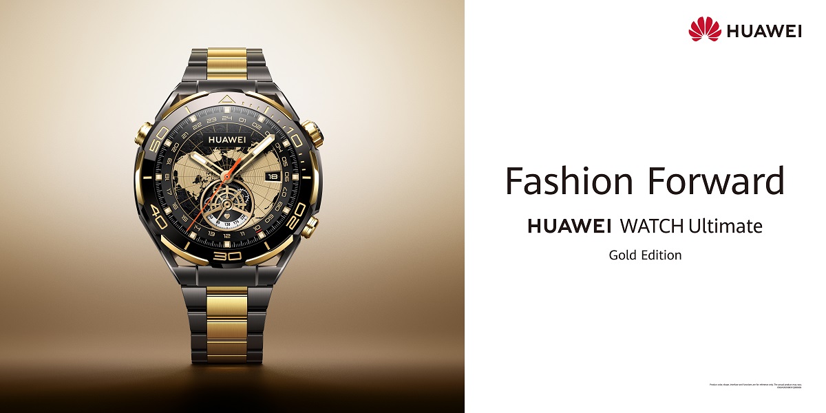 El HUAWEI WATCH Ultimate Gold Edition es el primer smartwatch de oro de Huawei.