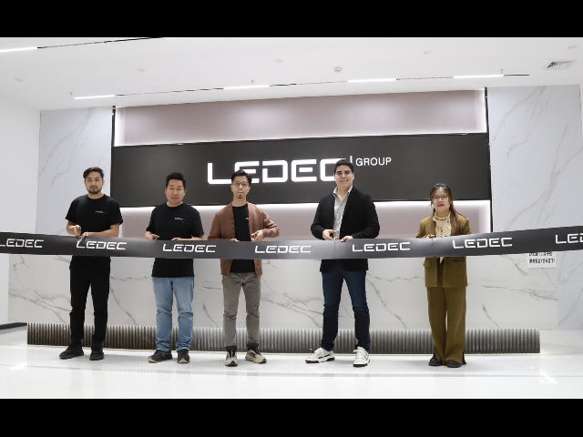 Newsline Report - Tecnologa - Ledec inaugura planta LED en China