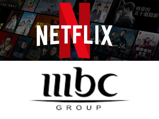 Newsline Report - OTT - Netflix y Shahid se unen bajo una sola suscripcin en MENA