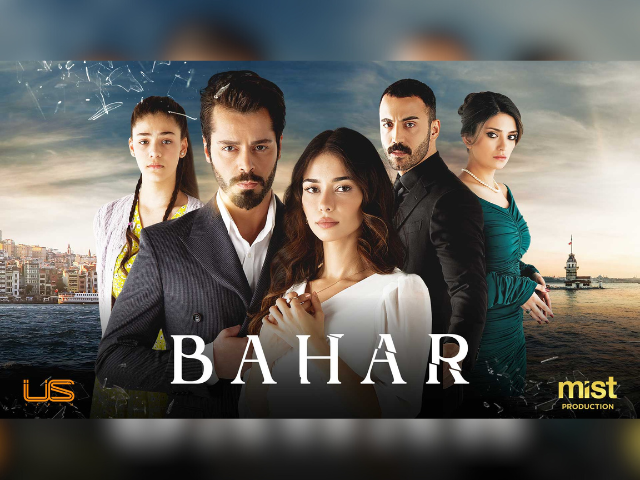 MISTCO SE EXPANDE EN LATINOAMRICA CON LA SERIE BAHAR