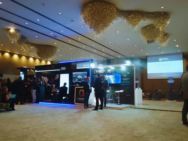 Newsline Report - Tecnologa - Mxico Connect 2025 inicia con un enfoque en NaaS y seguridad cuntica