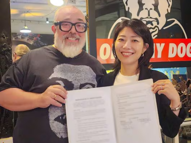 Pokeepsie Films y EO Contents Group, pioneros en la coproduccin entre Espaa y Corea del Sur