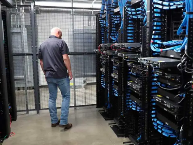 Newsline Report - Tecnolog�a - M�xico: Quer�taro concentra 79% de la capacidad nacional de data centers y apunta a 1,120 MW en 2030