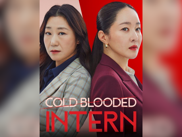 Newsline Report - Contenidos - Canal+ Distribution presenta su cat�logo internacional para Series Mania 2026