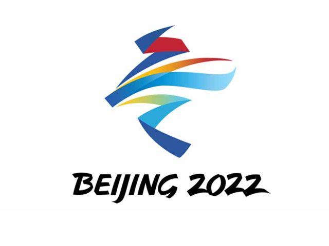 Broadcasters de China presentan innovaciones tecnolgicas para Beijing 2022