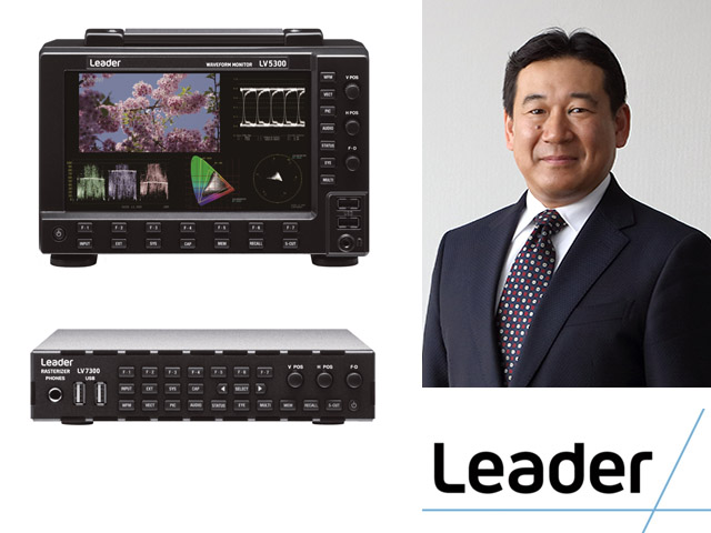 Leader celebr en NABShow su 65 aniversario