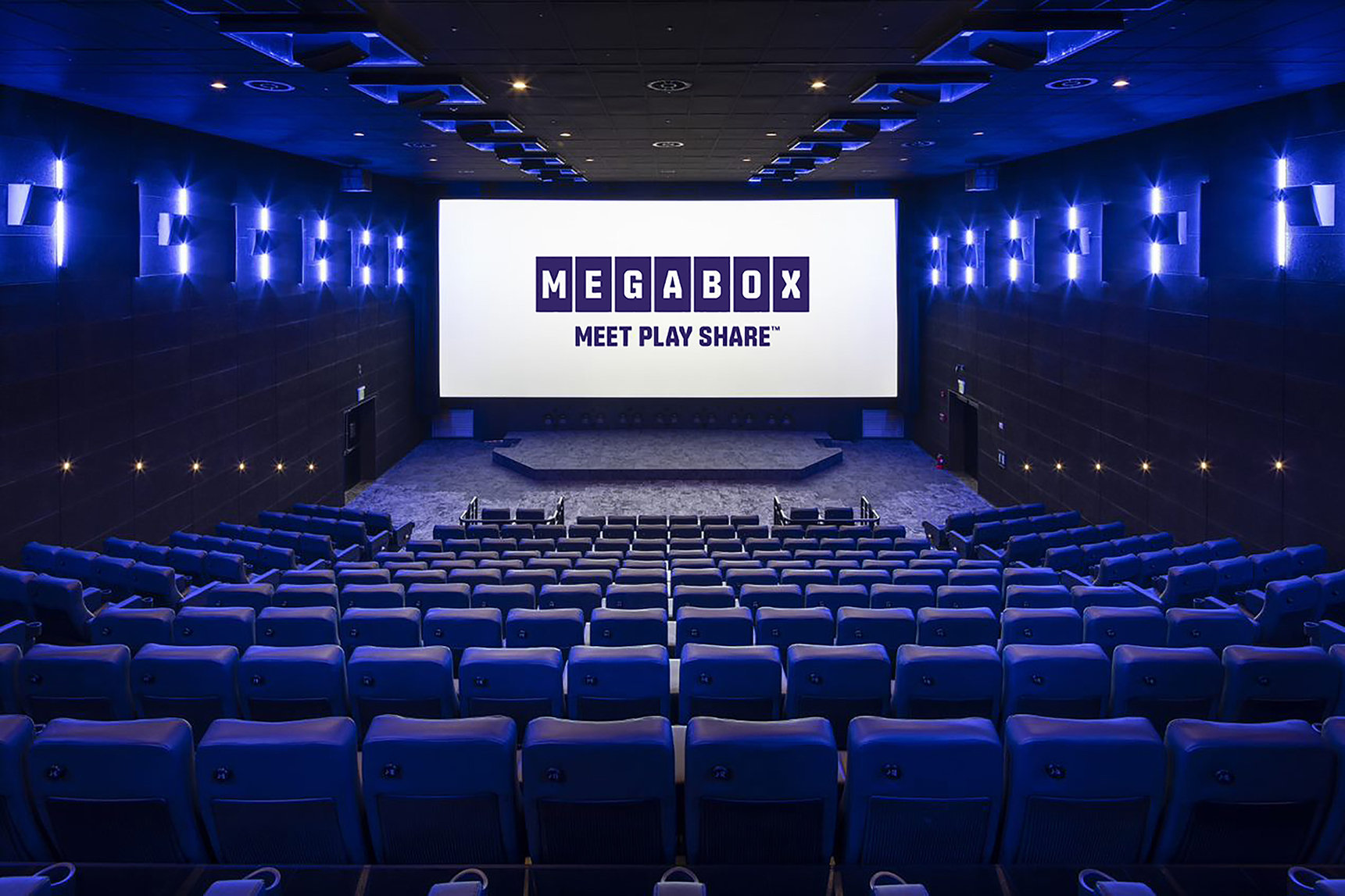 Arqueólogo lanzadera Murciélago Megabox elige proyectores de cine de láser puro RGB de Christie para sus  multiplex - Tecnología | Newsline Report
