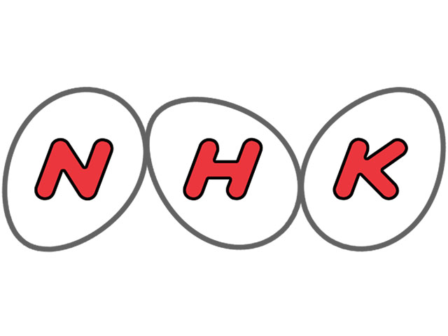 NHK WORLD TV presenta lo ms destacado de su programacin