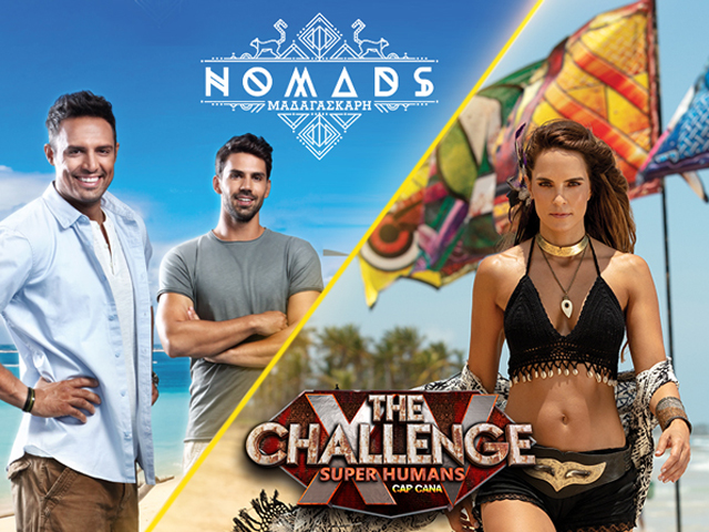 Newsline Report - Contenidos - 'Nomads' estren su segunda temporada en Grecia
