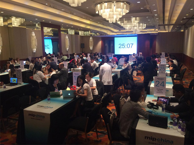 Newsline Report - Contenidos - Anuncian la segunda edicin de MIP China 2018
