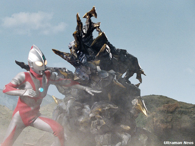 TOKU estrena 'Ultraman Neos'