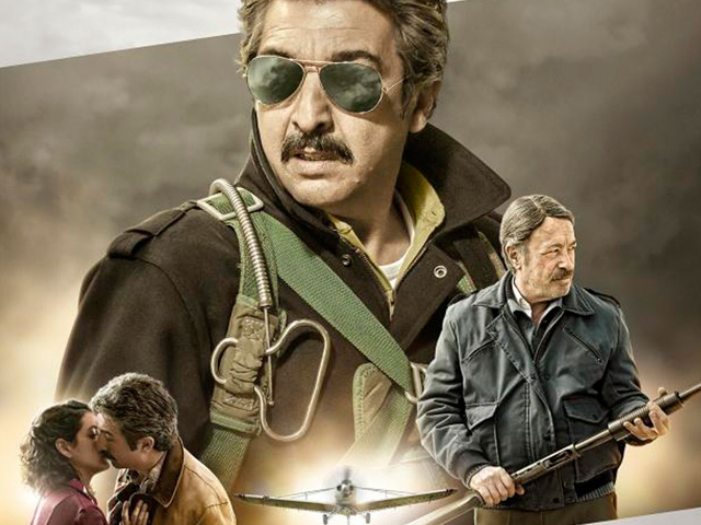 ViendoMovies celebra su 11 aniversario